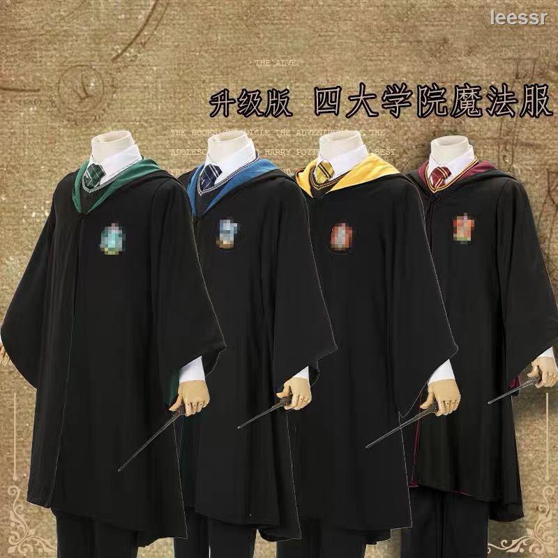 Áo Choàng Hóa Trang Harry Potter Dịp Halloween Cho Người Lớn Và Trẻ Em