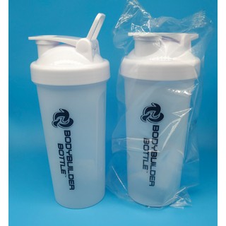 Bình Nước Thể Thao Bodybuilder 700ml