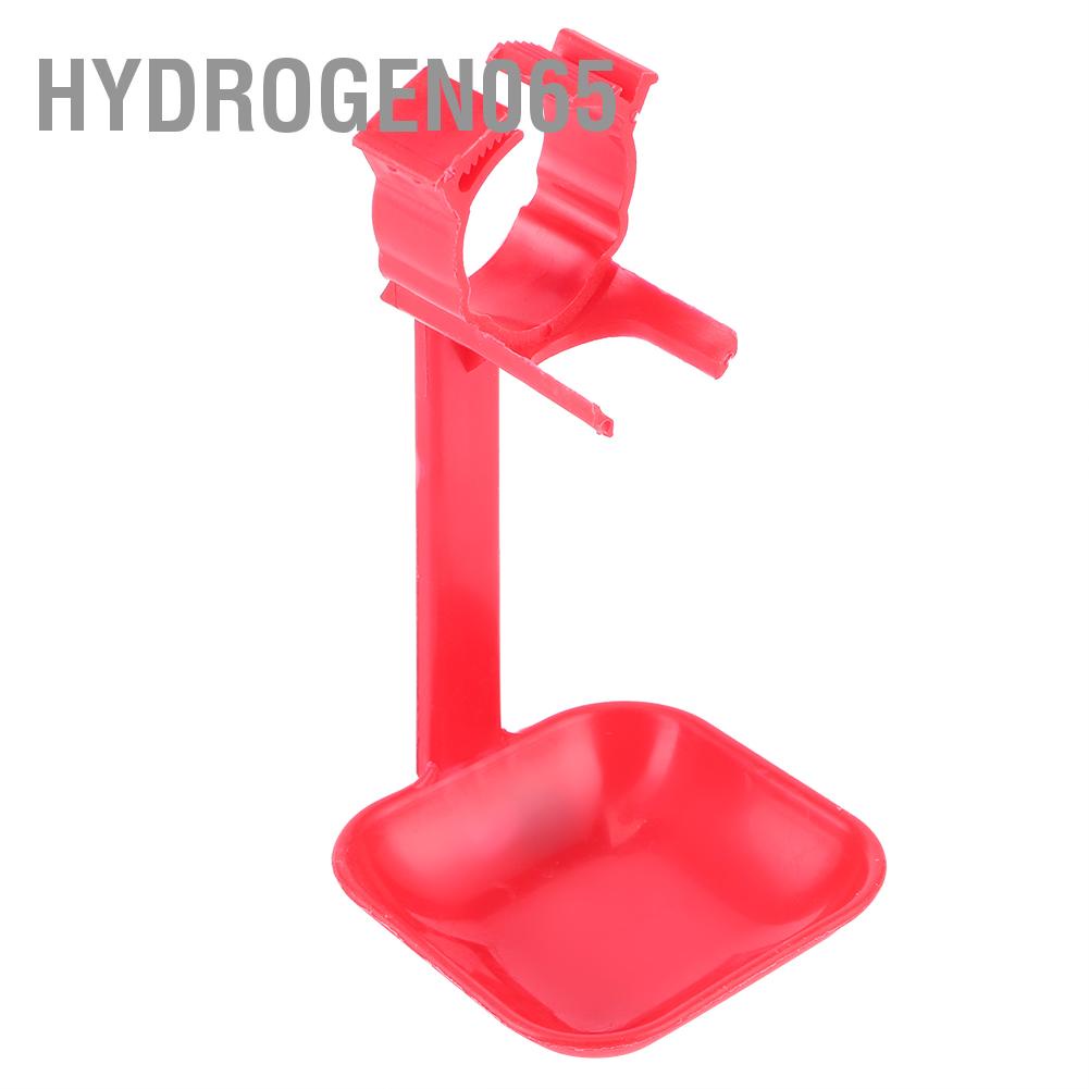 Hydrogen065 20Pcs Chicken Nipple Drinker Cups Waterer Hanging Cup Drinking Water Tool Farm Supplies