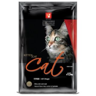 Thức ăn mèo Hàn Quốc Cats eye gói 1,5kg