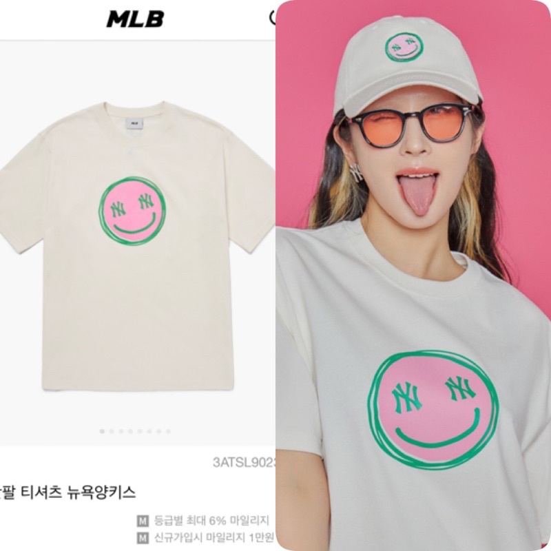 (Hàng xuất xịn) Áo trắng Smile