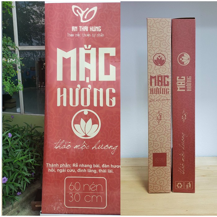 NHANG THẢO MỘC MẶC HƯƠNG - AN THÁI HƯNG