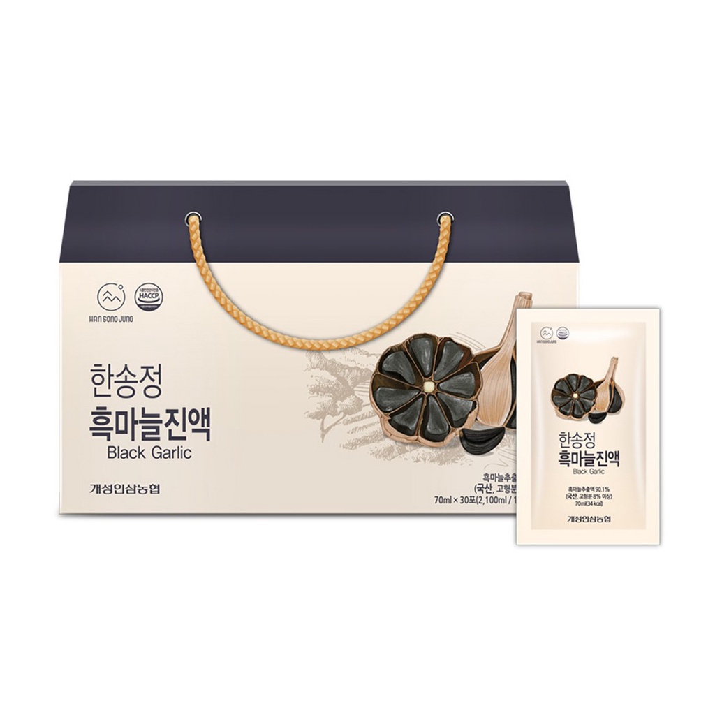 Tinh Chất Nước Tỏi Đen Hàn Quốc Han Song Jung hộp 30 gói 50ml