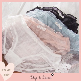 Quần lót lưới cạp thấp phong cách tiểu thư