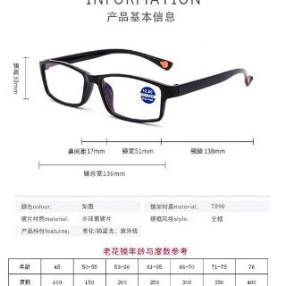 MẮT KÍNH LÃO CÓ ĐỘ (1,5 - 4 độ, ghi chú số độ cho shop)