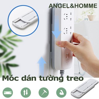 【Öñ Sale】 Móc dán tường treo ổ cắm điện, cục phát wifi với miếng dán keo trong siêu chắc
