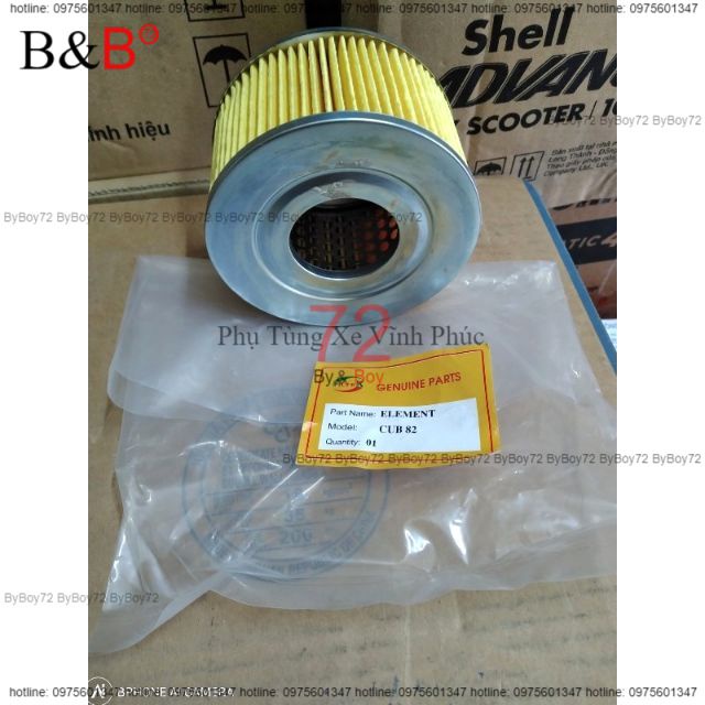 Lọc gió Cub 82 (xe máy Honda supper, lọc khí super) -9%