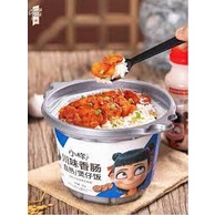 (SẴN 4 VỊ) CƠM TỰ SÔI GẤU TRÚC, CƠM NATRA (TẶNG KÈM SỮA CHUA UỐNG) | BigBuy360 - bigbuy360.vn