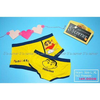 QUẦN LÓT ĐÔI SHIN CHAN