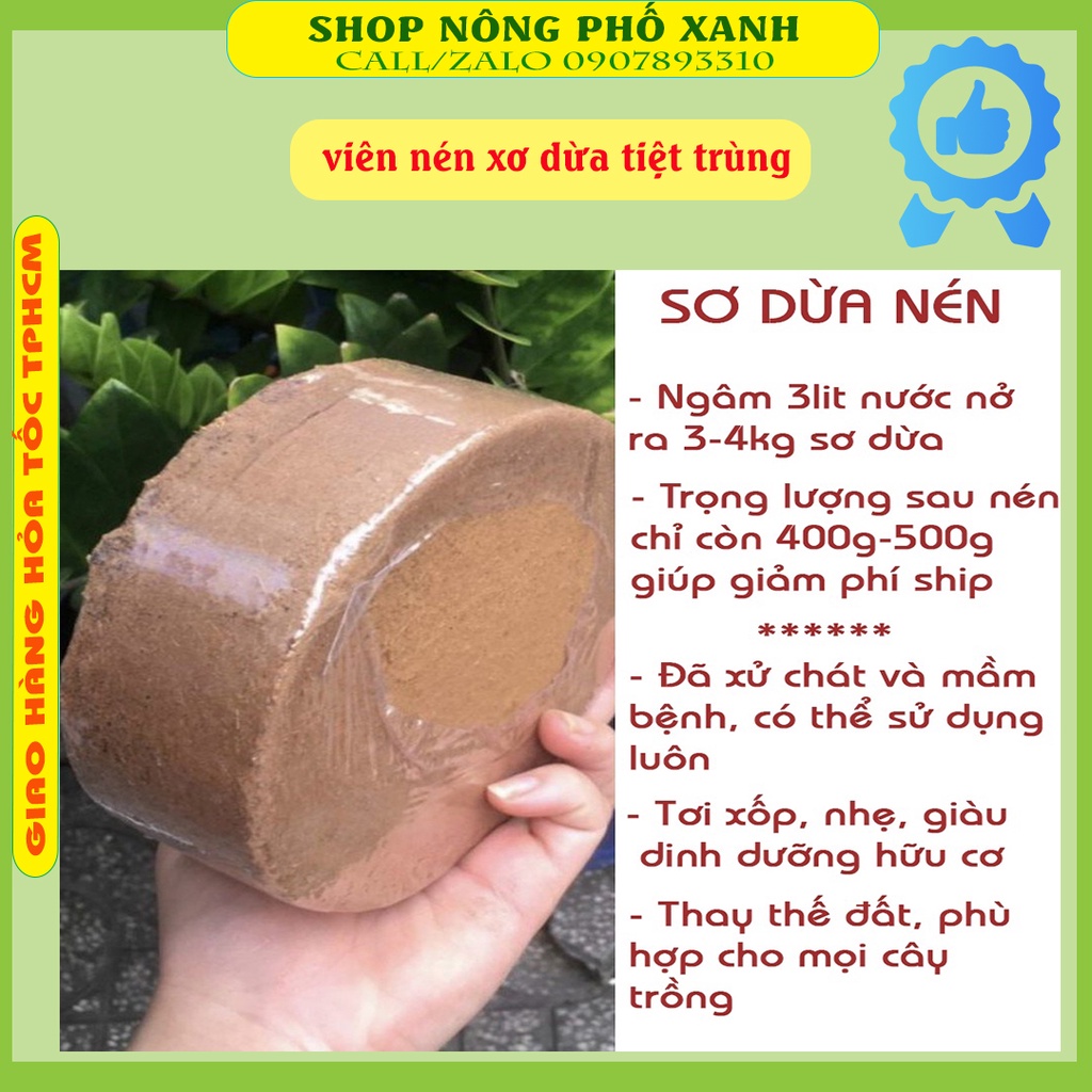 Phân bón Viên nén hữu cơ mụn sơ dừa bánh lớn tiệt trùng dùng làm giá thể ươm mầm, trộn vào chất trồng bonsai mini