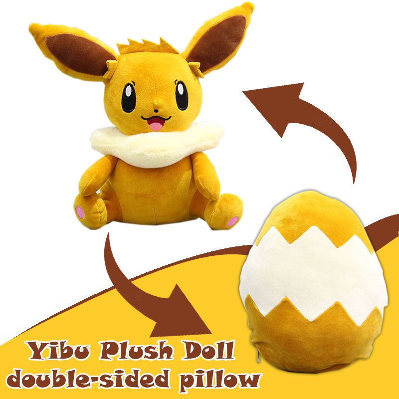 Đồ chơi nhồi bông Hình Quả Trứng Pokemon 30cm