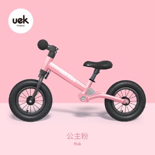 [UEK] Xe Đạp UEK chính Hãng