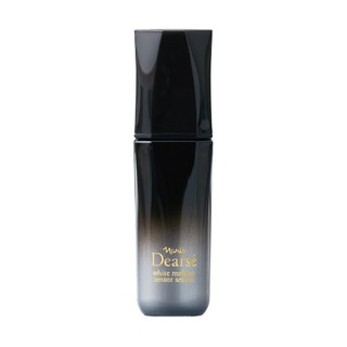 Serum (tinh chất)  Naris Dearse White 40ml - Mỹ Phẩm Naris Nhật Bản