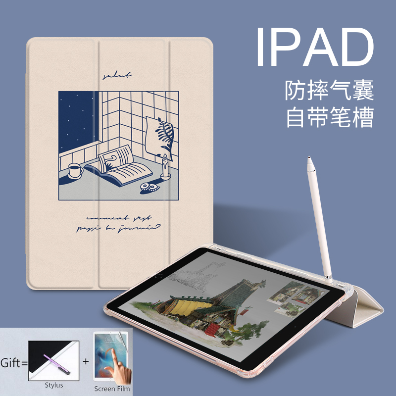 Vỏ đựng bút Ipad Pro 2020 Pro Ipad Pro 9.7 10.2 Inch 2017 / 2018 / 2019 Air3 10.5 Inch Air 1/2 Mini 1 2 3 4 5