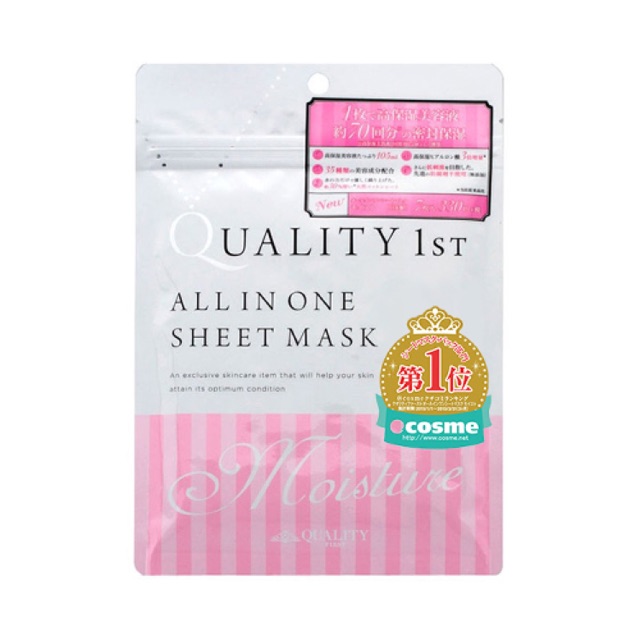 Mặt nạ Quality gói nhỏ