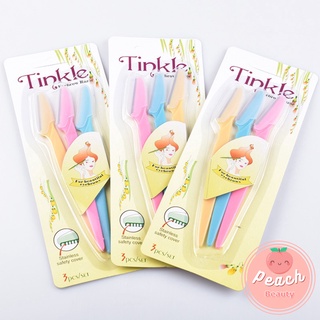 Bộ 3 dao cạo lông mày tinkle xinh xắn 🍑 peach.beauty 🍑