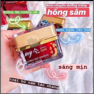 KEM DƯỠNG HỒNG SÂM MY GOLD HÀN QUỐC