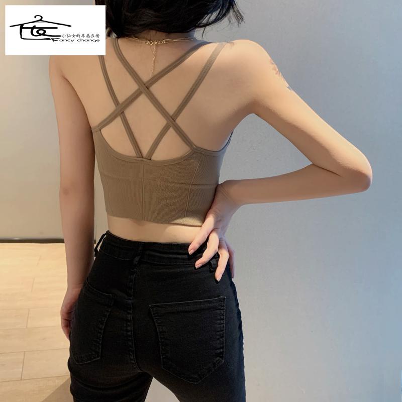 Bán Chạy ~ Áo Lót Không Gọng Dây Chéo Lưng Đẹp Quyến Rũ