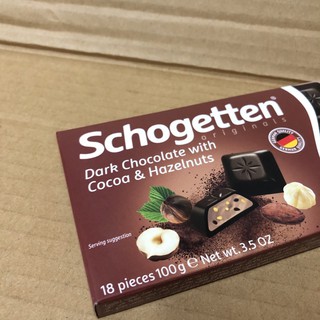 [100 g]Thanh Chocolate Schogetten Dark with cocoa & Hazelnuts