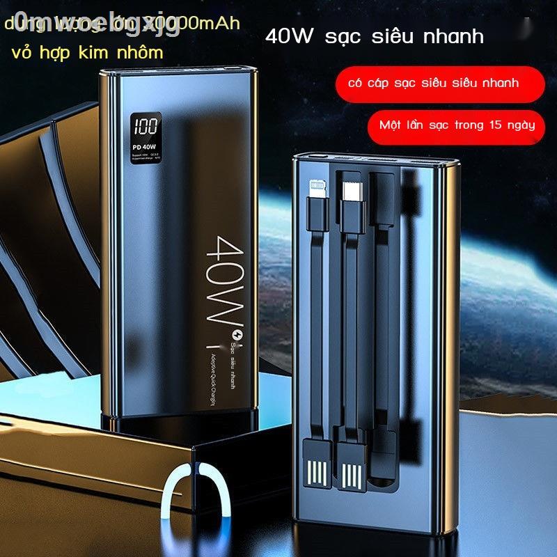 ( Sẵn)Pin sạc dự phòng siêu nhanh Huawei 40W đi kèm với dòng 30000 mAh điện thoại di động Apple Android Pin sạc dự phòng