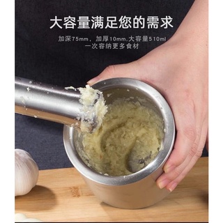 Cối chày inox 304