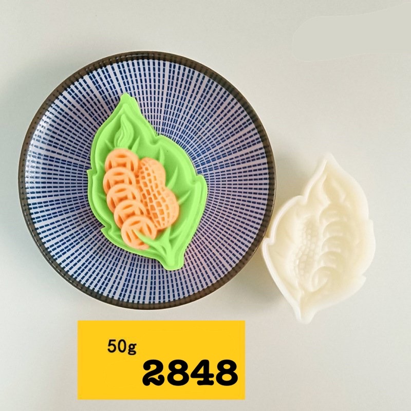Khuôn bánh trung thu lò xo lá tài lộc, may mắn (Mã 2848)