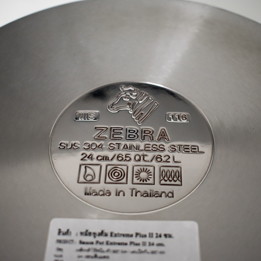 Nồi inox ZEBRA Thailand Cao cấp Extreme Plus II 20cm - 162277
