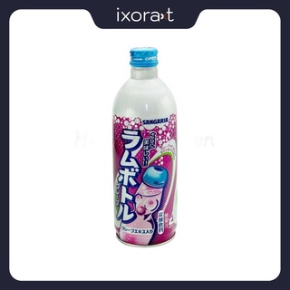 Nước giải khát Soda Sangaria vị nho chai nhôm 500ml  Made in Japan