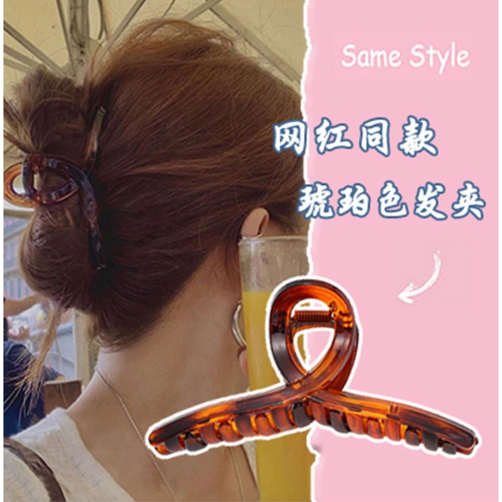 [Hàng bị xước] Kẹp tóc càng cua nhựa ngoạm cỡ lớn phong cách Hàn Quốc thanh lịch bền đẹp KT02