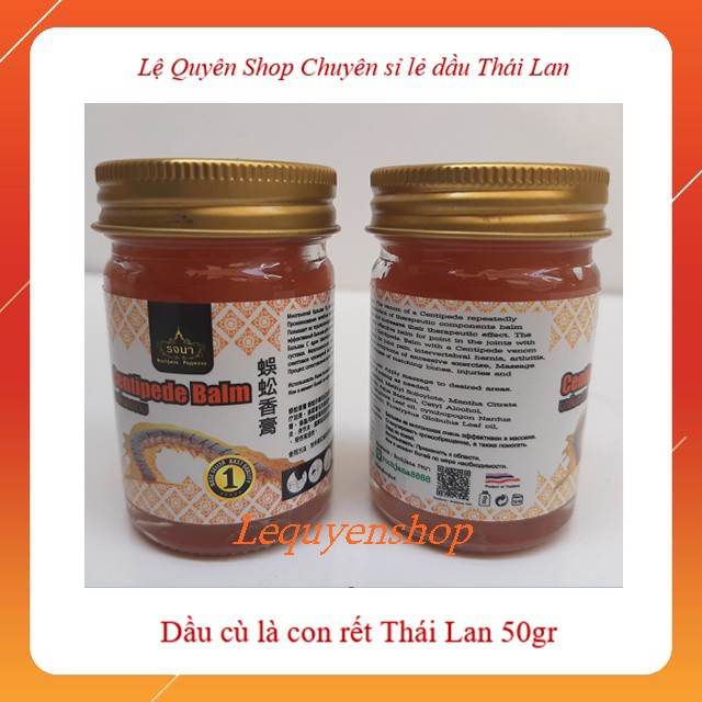 [hàng chính hãng]Dầu cù là con rết Thái Lan 50gr