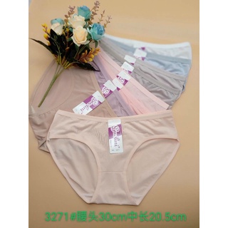(Combo 10 Quần) lót nữ thun lạnh