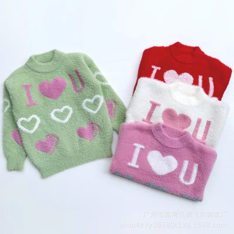 Áo Len Mịn Quảng Châu Cho Bé
