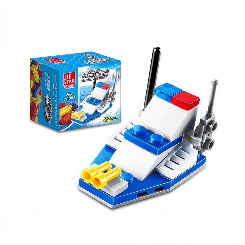 Đồ Chơi Lắp Ráp Mô Hình Máy Bay/Xe Cứu Hỏa/Xe Cứu Hỏa/Máy Bay Mini Bằng Nhựa Cho Bé