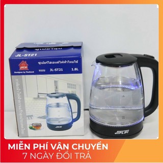 Ấm siêu tốc jiplai jl-st21 dung tích 1,8l thái lan