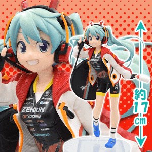 Mô Hình Figure Chính Hãng Anime GOOD SMILE Racing Hatsune Miku Espresto est Racing Miku 2020 Team UKYO (Bandai Spirits)