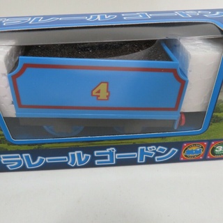 Đồ chơi tàu hỏa Plarail Thomas TS-04 Gordon