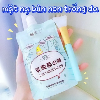 Mặt Nạ Bùn Non Chiết Xuất Sữa Gạo Giúp Trắng Da Kiềm Dầu Mask Đất Sét Se Lỗ Chân Lông Ngăn Ngừa Mụn Mask Trắng Da