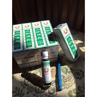 [hàng chính hãng] Dầu bông lúa minyak Thái Lan 24ml