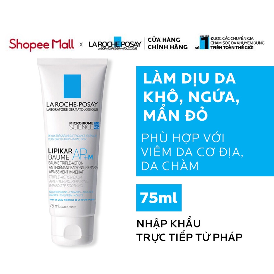 Kem dưỡng làm dịu da, cho da khô, ngứa La Roche-Posay Lipikar Baume AP+M 75ml