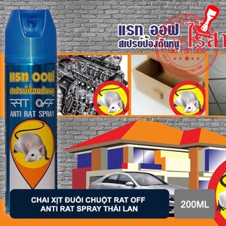 Xịt chuột Thái Lan