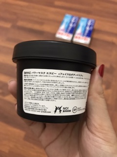 Mặt nạ Lush Bạc Hà Nhật Bản