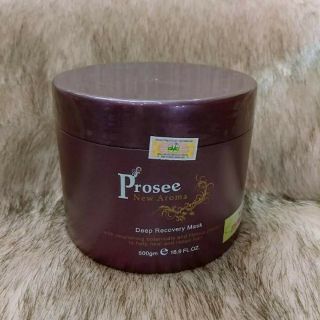 Kem ủ, hấp tóc Prosee Aroma 550ml