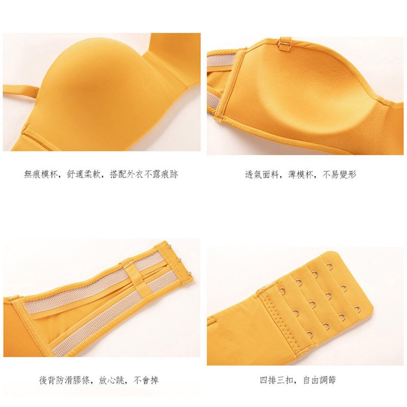 Áo ngực một mảnh gợi cảm không gọng không đường may