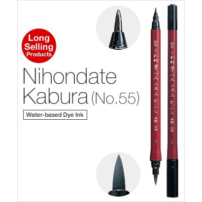 Bút lông Kuretake Fude-pen Nihon-date Kabura.