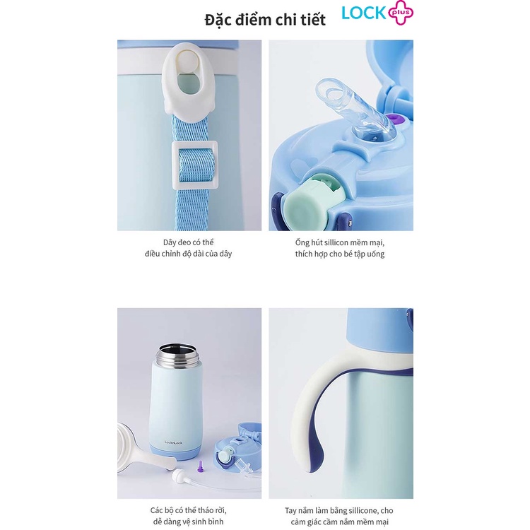 Bình giữ nhiệt cho trẻ em Lock&Lock Cozy Kids Straw Tumbler LHC4236  - hàng chính hãng