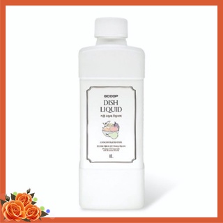 Nước rửa chén bát đậm đặc gcoop / gcoop dish liquid