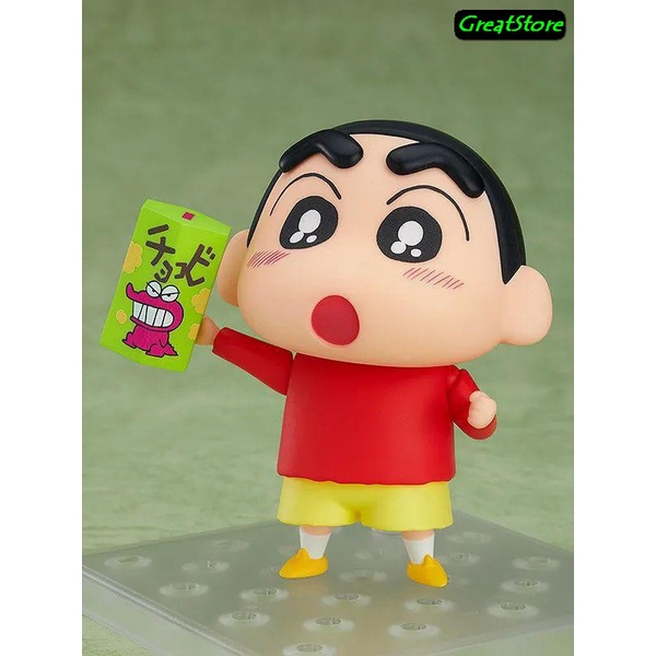 Mô hình Shinosuke nohara Shin cậu bé bút chì 1317 Q mode Figma Figure 10cm