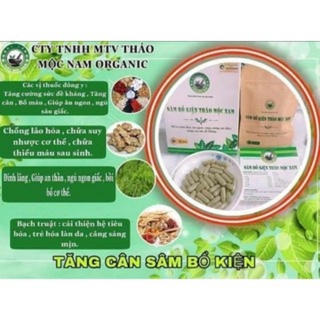 thảo mộc tăng cân sâm bổ kiện (Chính Hãng)