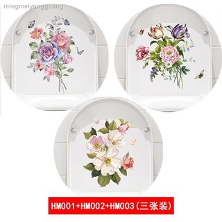 Miếng Dán Trang Trí Bồn Cầu Chống Thấm Nước Tiện Dụng
