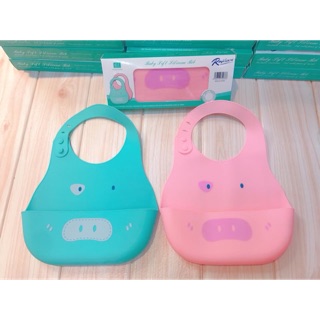 Yếm máng silicone Roycare chính hãng.